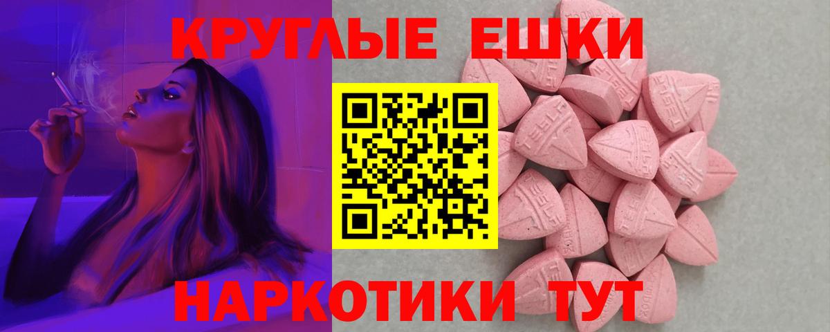 Метадон Петрозаводск