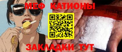 дмт Среднеуральск