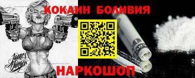 дмт Среднеуральск