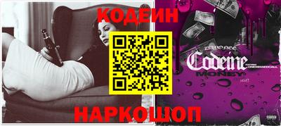 дмт Среднеуральск