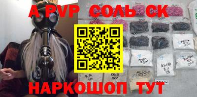 дмт Среднеуральск