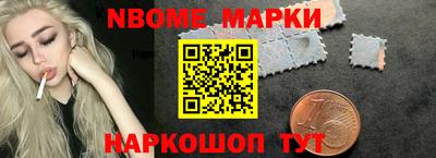 дмт Среднеуральск