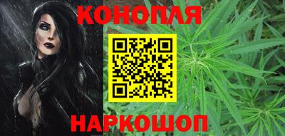 метамфетамин Старая Купавна