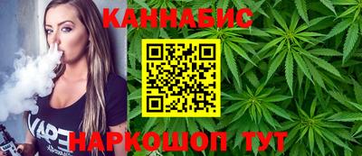 шишки Ставрополь