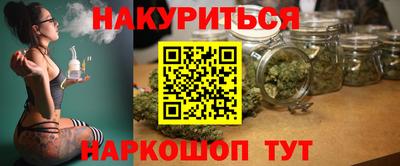 дмт Среднеуральск