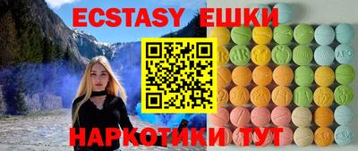 дмт Среднеуральск