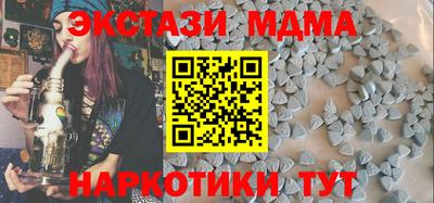 дмт Среднеуральск