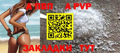 дмт Среднеуральск