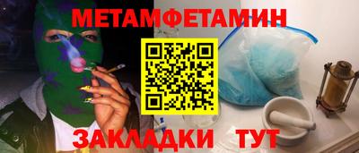 дмт Среднеуральск