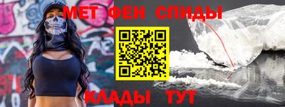 дмт Среднеуральск