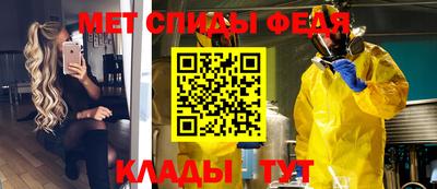 дмт Среднеуральск
