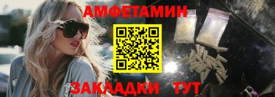 дмт Среднеуральск