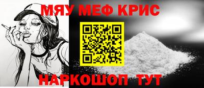шишки Ставрополь
