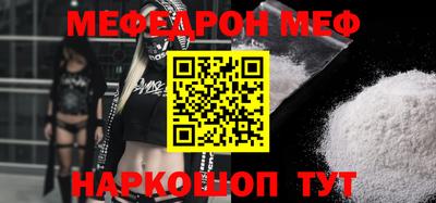 дмт Среднеуральск