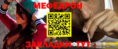 шишки Ставрополь