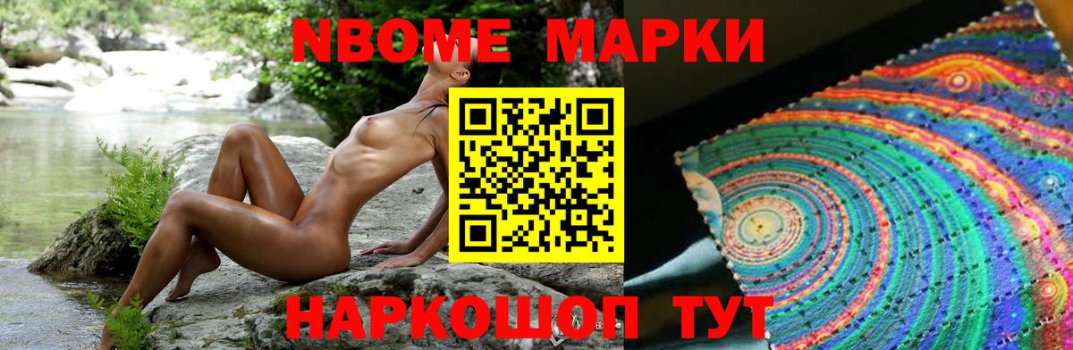 Лсд 25 экстази  ЛСД экстази ecstasy  ОМГ ОМГ   Вход с VPN  Петрозаводск  Лсд 25 экстази ecstasy 